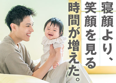 株式会社ワールドコーポレーション