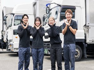 山田運送株式会社 大型・中型ドライバー／入社1年目で月収50万円以上も可