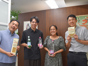 株式会社大香 海外商品の法人営業／ルート中心／残業ほぼなし／賞与4カ月分