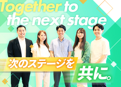 株式会社ウィルオブ・ワーク(ウィルグループ) インフラエンジニア／未経験歓迎／年休125日／定着率96%