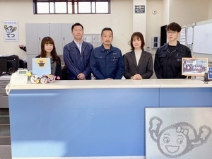 株式会社ホウキン 未経験歓迎／鋼材メーカーの営業事務／土日休み／基本定時退社
