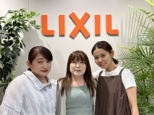 株式会社ＬＩＸＩＬ住生活ソリューション(ＬＩＸＩＬグループ) 経理事務／年休127日／土日祝休み／残業少なめ／賞与年2回