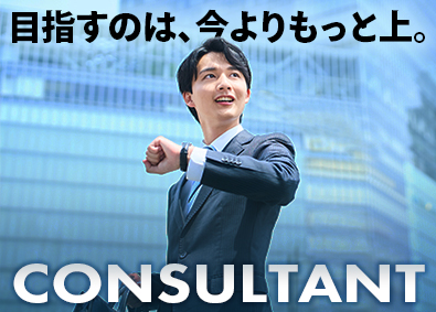 東建コーポレーション株式会社【プライム市場】 生活水準向上！／土地活用コンサルタント／平均年収819万円
