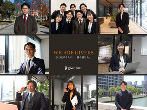 株式会社ｇｉｖｅｒ 採用プランナー／企画・マーケティング／未経験OK／完休2日