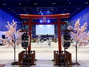 株式会社イベントサービス 国内外のイベント企画・運営／月収例33万円以上／賞与年2回