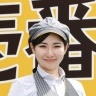 つづき