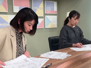 株式会社テレビ高知 記者・ディレクター／未経験歓迎／年休124日／賞与年2回