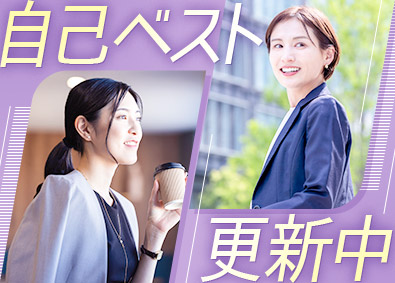 東建コーポレーション株式会社【プライム市場】 自己成長を実感できる営業／平均年収819万円／年休123日