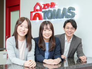 株式会社スクールＴＯＭＡＳ(リソーグループ) 学校内個別指導塾の総合職／年休125日前後／月給30万円以上