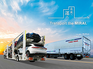 トヨタ輸送株式会社(トヨタグループ) キャリアカードライバー／賞与5.9ヶ月／未経験歓迎／土日休み