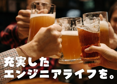 株式会社北斗工房 エンジニア／リモート可／自社開発／フレックス／前職給与保証