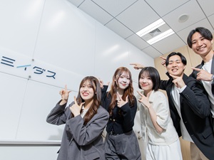 ミイダス株式会社 インサイドセールス／全国募集／フルリモート