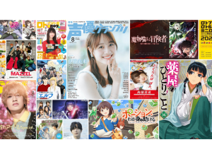 株式会社イマジカインフォス 雑誌・書籍の編集・制作職／経験不問／多彩な人気作品に携われる