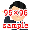 管理部門スタッフ