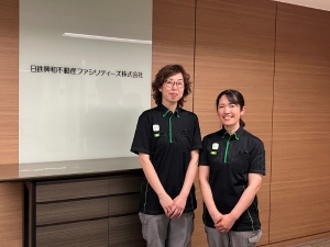 日鉄興和不動産ファシリティーズ株式会社(日鉄興和不動産のグループ会社) オフィスビルのクリーン・クルー／15時半定時&残業ほぼなし