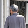 電気工事士