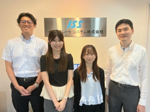 インテグレート・システム株式会社 バックオフィス統括（課長職）／経験者歓迎／年収580万円～