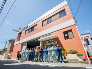 米山電気株式会社 プラント施設の制御設計／未経験から手に職がつく／年休125日