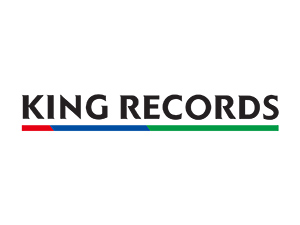 キングレコード株式会社 制作職／アーティストプロデュースや音楽コンテンツの企画・制作