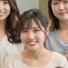 エンジニア