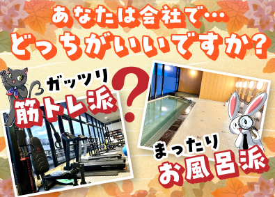 日本交通株式会社 アプリGO専用ドライバー／月給40万円保証／未経験歓迎／研修