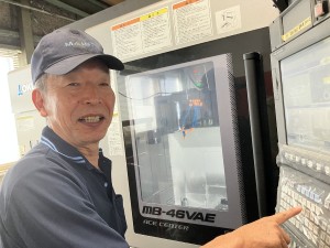 株式会社マインツ(津田工業グループ) 金型の設計・加工・修理／未経験歓迎／年休121日／冷暖房完備