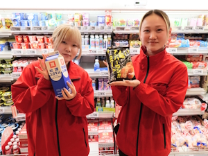 株式会社松源 店舗運営／未経験歓迎／月給27万円～／スピード昇進可／社宅有