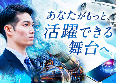 株式会社フォーラムエンジニアリング／コグナビ