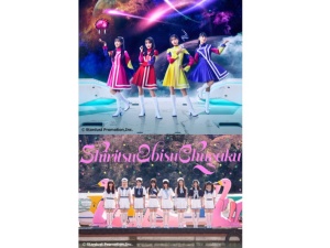 株式会社スターダストプロモーション 芸能マネージャー／フレックスタイム制／経験者優遇