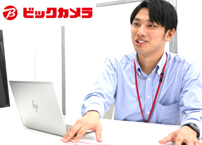 株式会社ビックカメラ【プライム市場】