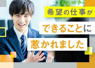 株式会社フォーラムエンジニアリング／コグナビ