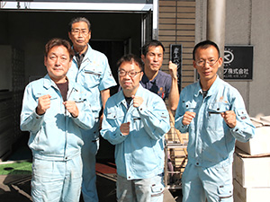 岸上バルブ株式会社 ルート営業／未経験OK／原則定時／創業99年の安定メーカー