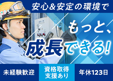 Ｊ＆Ｔ環境株式会社(JFEエンジニアリンググループ) プラントオペレーター／未経験歓迎／年休123日／住宅補助あり