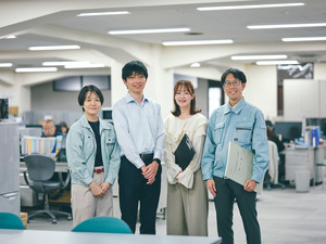大阪府住宅供給公社 技術系総合職／転勤なし／年休123日／残業少なめ