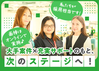 株式会社ガリレオ 機械設計エンジニア／大手案件8割／年収480万円超／転勤なし