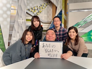 株式会社Ｇプランニング テレ朝・ABEMAの番組AD／月25万円～／賞与2回／在宅有