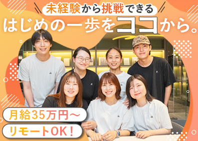 株式会社ｍｉｎｉｍａ．
