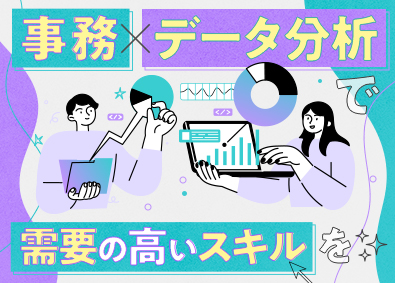 株式会社リクルートＲ＆Ｄスタッフィング(リクルートグループ)