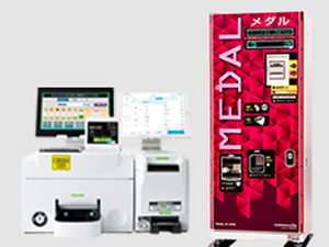 旭精工株式会社 （工場見学歓迎）機械部品の板金加工／土日祝休／残業少なめ