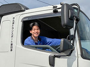 株式会社丸運トランスポート東日本(センコーグループ) 未経験OKのタンクローリードライバー／月給27万円～44万円