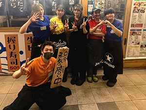 オーシャンリゾート株式会社（恵美須商店） 店長候補／賞与年2回／インセンティブあり／有休消化率100％