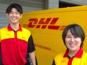 株式会社ハナワトランスポート DHL専属ドライバー／土日祝休／年休120日／月収29万円超