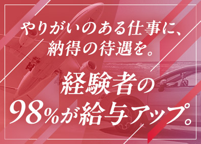 株式会社フォーラムエンジニアリング／コグナビ