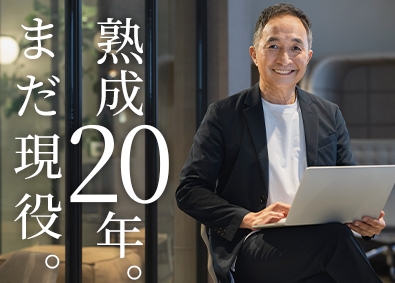 キャル株式会社(スプラウト・イットグループ) ITエンジニア／40～60代活躍中／在宅可／Web面接1回