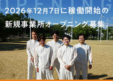 株式会社ミヤザワ　サントリー高砂事業所 新規開設事業所でのサントリー飲料の製造職／s.taka1