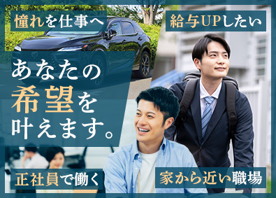 株式会社フォーラムエンジニアリング
