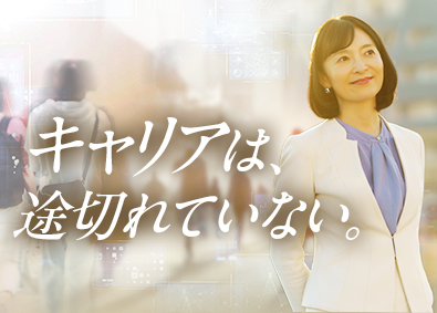 株式会社リクルートスタッフィング(リクルートグループ) 事務プロジェクト運営（ブランクOK／土日祝休／年休125日）