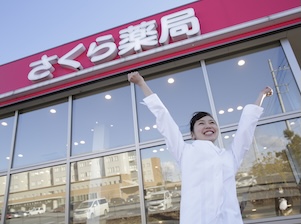 クラフト株式会社 医療事務／未経験歓迎／年休最大126日／残業少／入社祝金あり