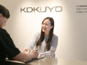 コクヨアンドパートナーズ株式会社(コクヨグループ) 総務・庶務／月給26万円以上／年休120日以上・丸の内