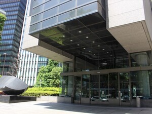 特許庁 特許庁任期付職員（特許審査官）